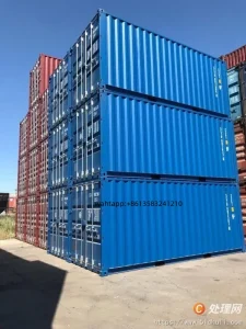 china shipping container